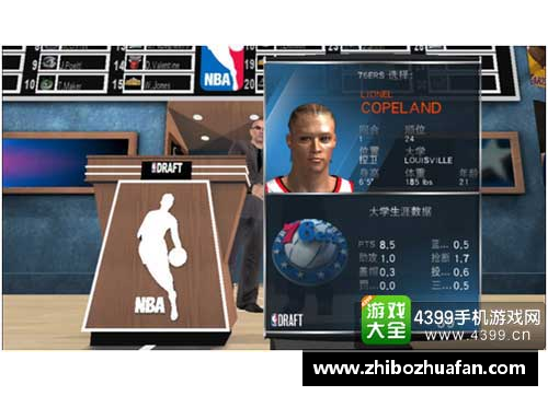 NBA2K17重塑经典：全新球队合辑震撼来袭